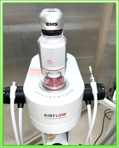 EMSエアフロー